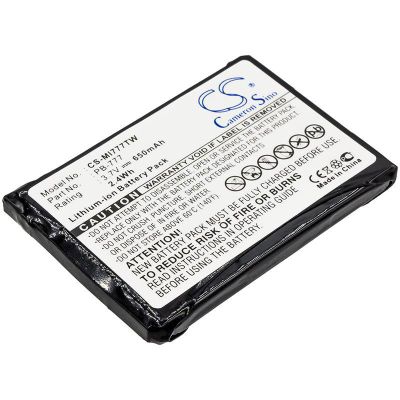 Midland PMR446 Battery Replacement