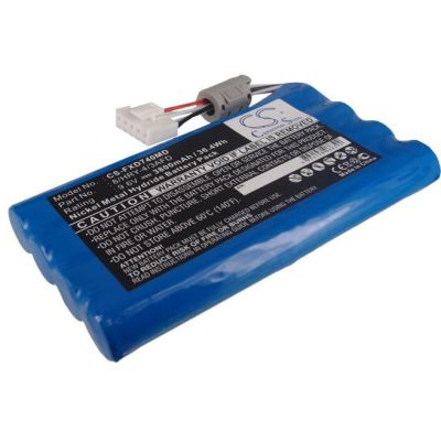 Fukuda FX-7402 Battery Replacement