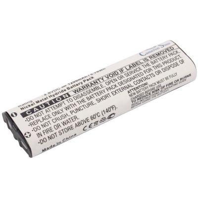 Motorola T7100 Battery Replacement