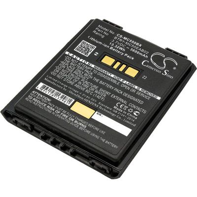 Symbol MC55 Battery Replacement