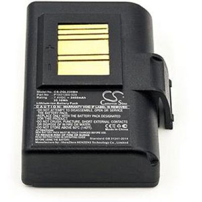 Zebra AT16004 Battery Replacement
