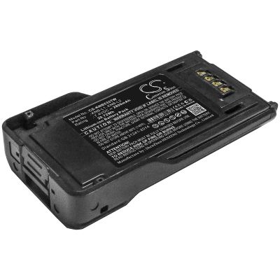 Kenwood KNB-L2M Battery Replacement