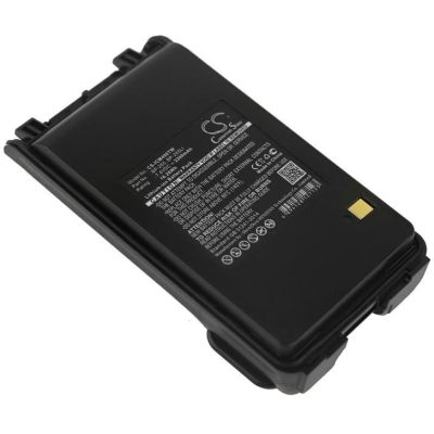 Icom IC-F4002 Battery Replacement