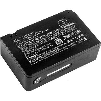 Mindray BeneView T1 Battery Replacement