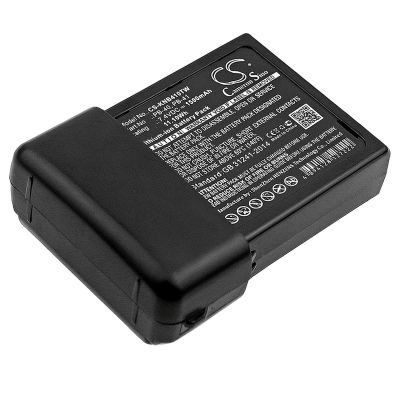 Kenwood PB-40 Battery Replacement