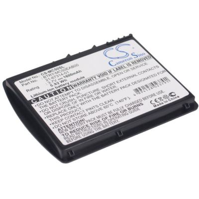 Symbol MC5040 Battery Replacement