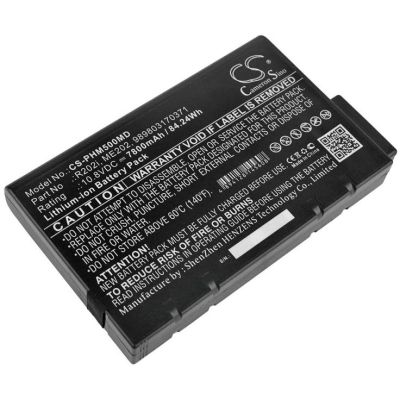 Drager Oxylog 2000 Battery Replacement