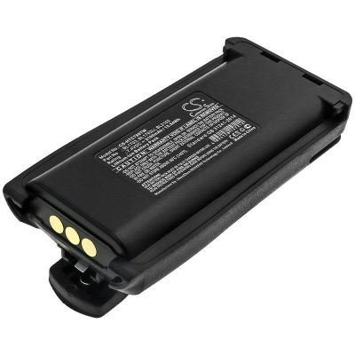 Hytera TC-710 Battery Replacement