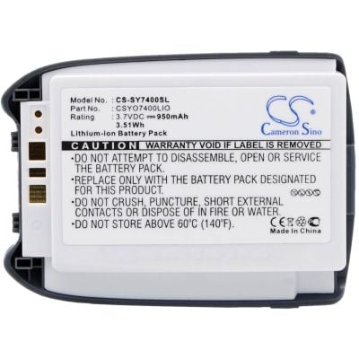 Sanyo SCP-7400 Battery Replacement