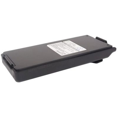 Icom IC-F3S Battery Replacement