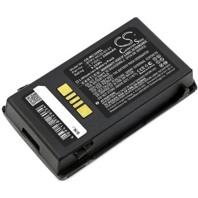 Zebra MC3200 Battery Replacement