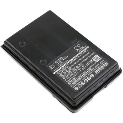 Vertex VX-110 Battery Replacement