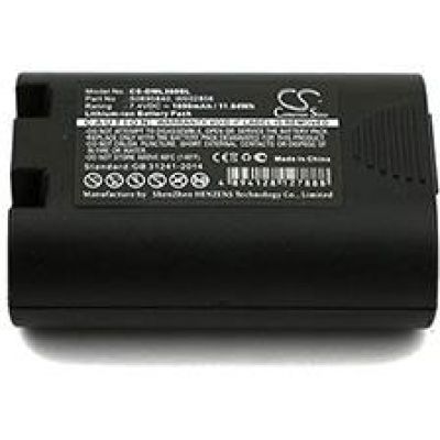 3M PL200 Battery Replacement