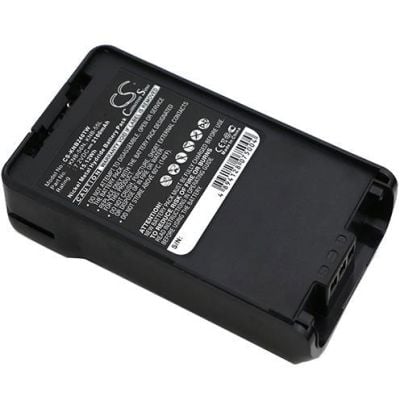 Kenwood TK-2140 Battery Replacement