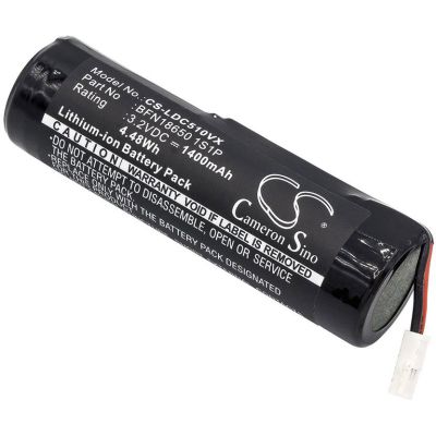 Leifheit Dry&Clean 51114 Battery Replacement