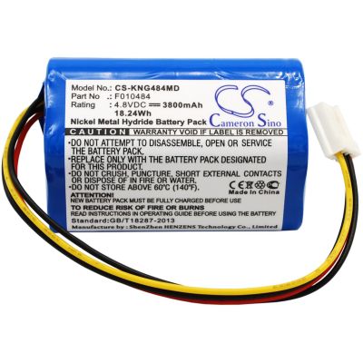 Covidien Kangaroo ePump Battery Replacement