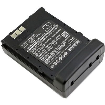 Icom IC-T70 Battery Replacement