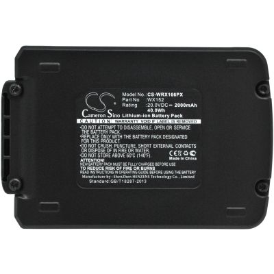 WORX WX166 Battery Replacement