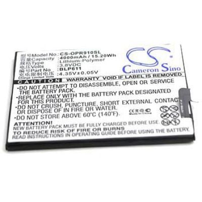 OPPO R9 Plustm Battery Replacement