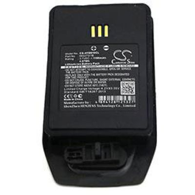Avaya DECT 3749 Battery Replacement
