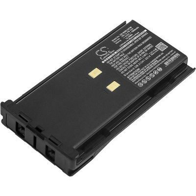Kenwood PB-13 Battery Replacement
