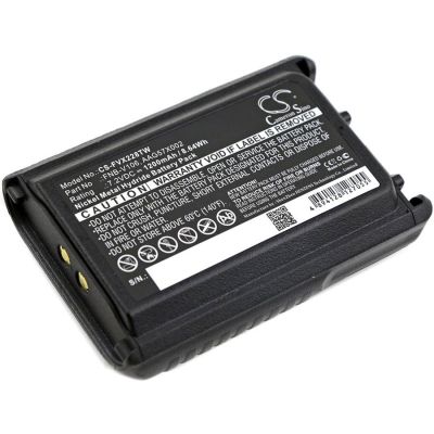 Yaesu VX-230 Battery Replacement