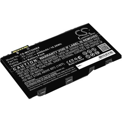 Symbol MC36 Battery Replacement