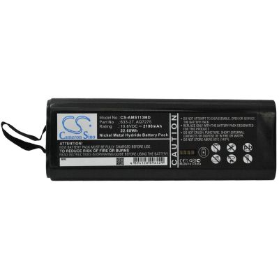 Anritsu MT9083B Battery Replacement