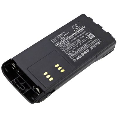 Motorola PMNN4151AR Battery Replacement