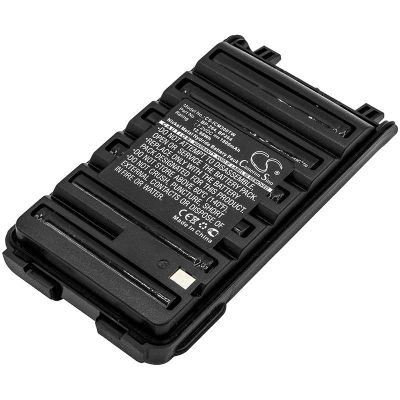 Icom IC-F4002 Battery Replacement