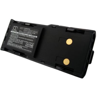 Motorola P040 Battery Replacement