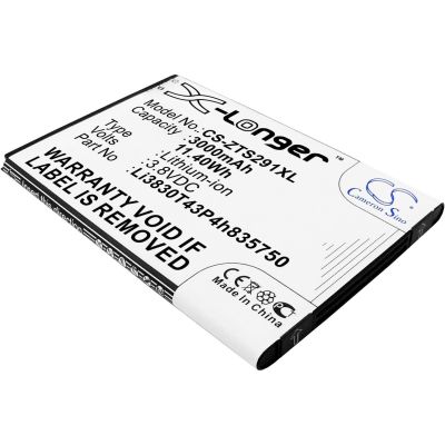 ZTE Grand SII Battery Replacement