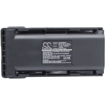 Icom IC-F70D Battery Replacement