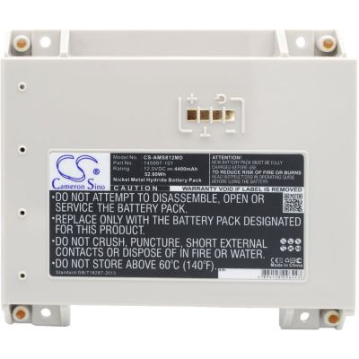 Alaris 8220 Battery Replacement