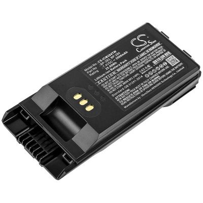 Icom IC-F4400D Battery Replacement
