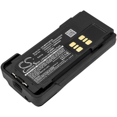 Motorola XPR 7580 Battery Replacement