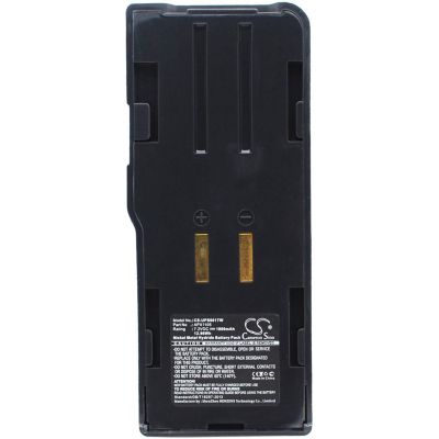Uniden SPH155 Battery Replacement