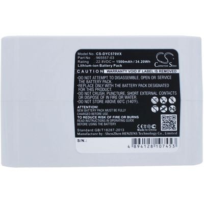 Dyson DC31 Animal Battery Replacement