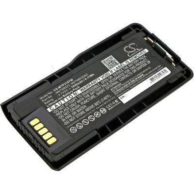 Motorola MTP6000 Battery Replacement