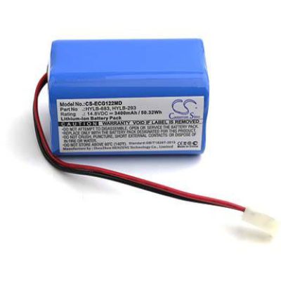 Biocare ECG-1201 Battery Replacement