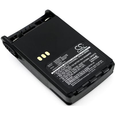 Motorola GP688 Battery Replacement