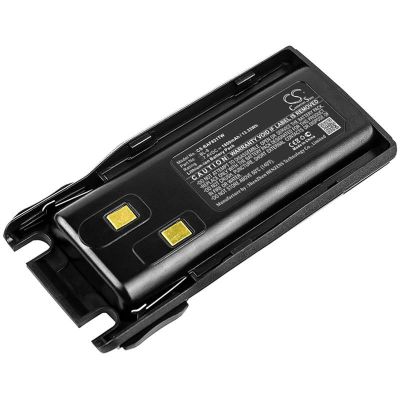 Baofeng UV-82 Battery Replacement