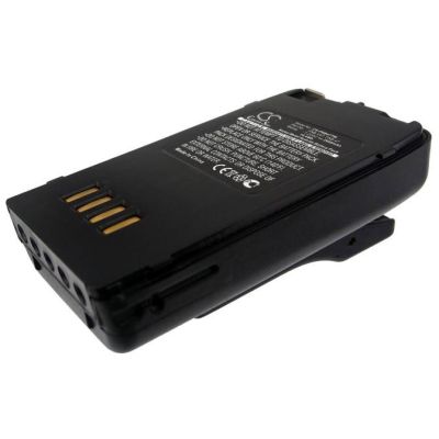 Vertex FT-50R Battery Replacement