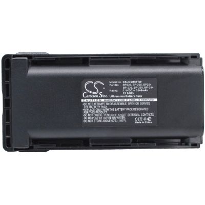 Icom IC-F70D Battery Replacement