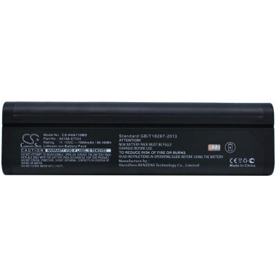 Tektronix TPS2014B Battery Replacement