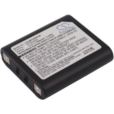 Motorola Talkabout T6400 Battery Replacement