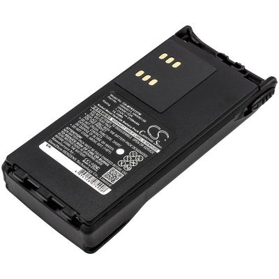 Motorola PMNN4151AR Battery Replacement