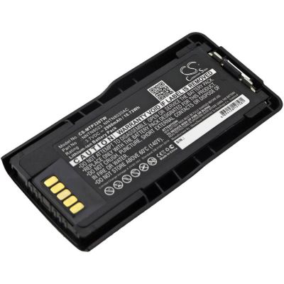 Motorola MTP6000 Battery Replacement