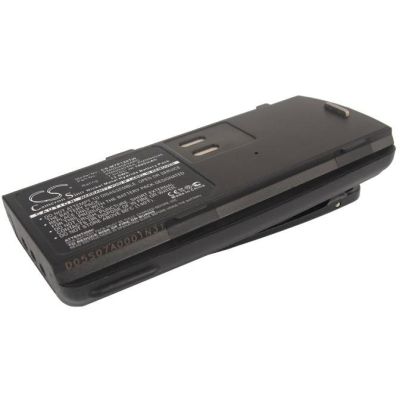 Motorola PMNN4063ARC Battery Replacement
