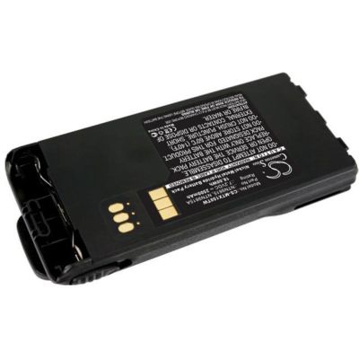 Motorola XTS 2000 Battery Replacement